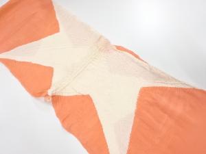 正絹　絞り　帯揚げ